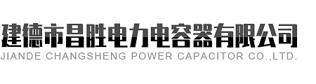 地埋式一體化預制泵站,一體化提升泵站,污水預制泵站